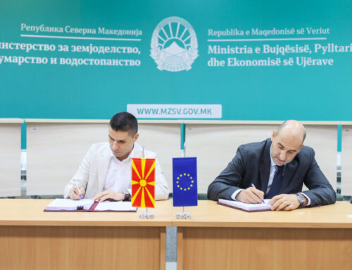 Signing of Contract for the Agri-Food Platform in Skopje